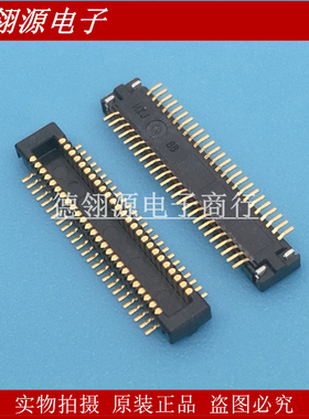 55909-0574 559090574 0.4mm间距50pin公座 molex原装正品连接器