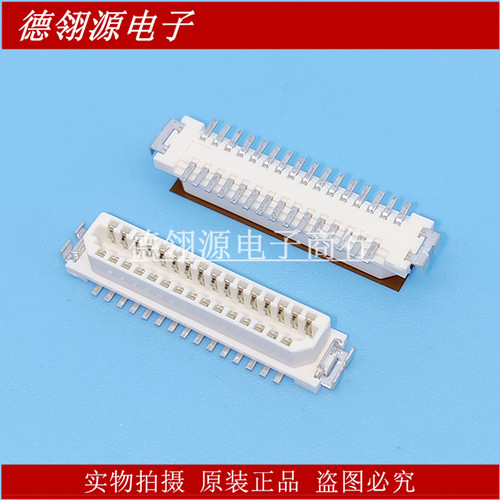 DF9B-31S-1V 1.0mm间距 31pin HRS广濑全新原装连接器