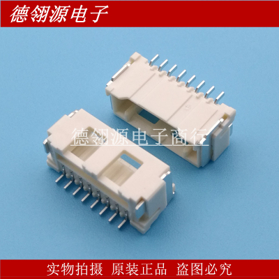 502585-0870 5025850870 1.5mm间距8pin卧贴 原装正品连接器