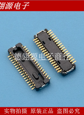 DF30RB-34DP-0.4V 0.4mm间距34pin HRS广濑原装连接器正品