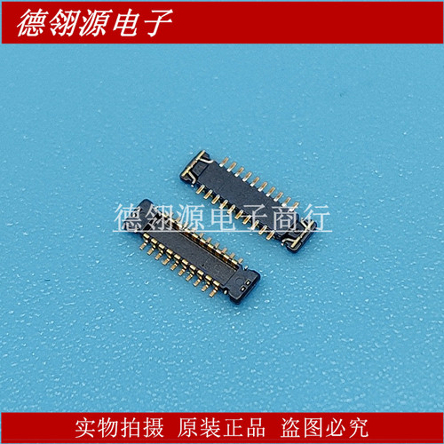 AXF6D2012 AXF6D2012A 0.35mm间距 20pin 公座 原装连接器