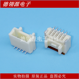 molex全新原装 501940 1.0mm间距5pin 0507 连接器 5019400507