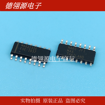 MAX3232EESE 贴片SOP16 RS-232接口集成电路 全新原装正品