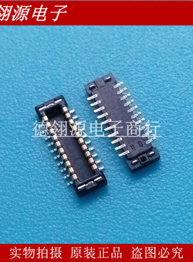 正品连接器503776-2010 5037762010 0.4mm间距20pin公座 全新原装