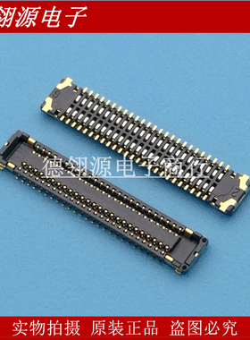 AXG750047 0.35mm间距50pin母座 原装正品连接器