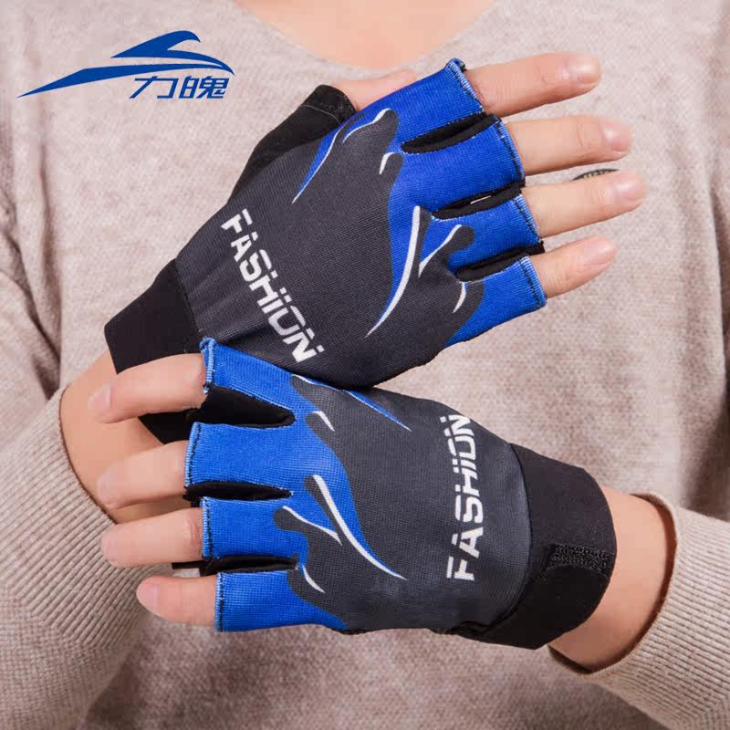 Gants de cyclisme mixte - Ref 2250134 Image 3