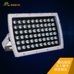 LED投射灯60W70W80W100W150W投光灯广告招牌灯广场草坪亮化灯等
