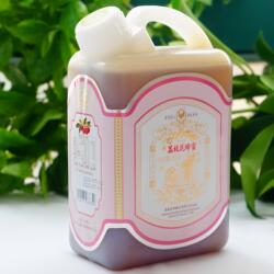 蜂蜜海南老字号卓津荔枝蜜大瓶装火山荔枝花蜜源包邮