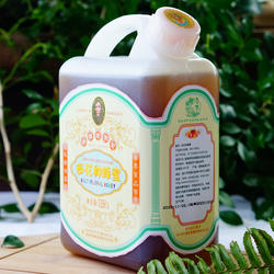 海南老字号卓津多花种蜂蜜百花蜜源大包装成熟蜜实惠包邮纯正老蜜