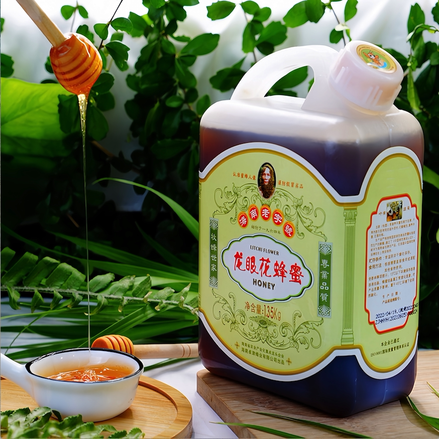 海南老字号卓津龙眼花蜂蜜绿色食品认证液态大瓶装农家成熟蜜包邮