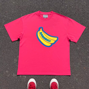 王有病工作室 透气正肩版 涂鸦香蕉玫红色火龙果色短袖 220G