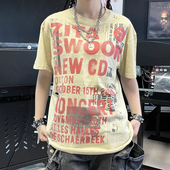 T恤男女情侣装 王有病工作室 180G破洞复古海报风字母做旧杏色短袖