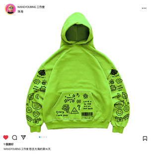 清仓款！多巴胺配色小众设计感双袖涂鸦情侣连帽卫衣高级感男女