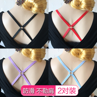 后背X型交叉隐形肩带文胸带胸罩带子内衣带美背肩带防滑内衣肩带