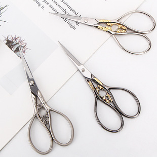 欧式 复古裁缝小剪刀手工剪刀古典花纹设计不锈钢剪刀便携小号剪刀