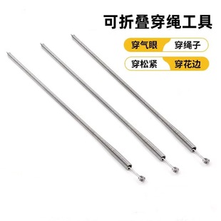 穿绳神器可弯折穿绳工具新款 腰绳织带工具 多用途穿松紧带神器穿裤