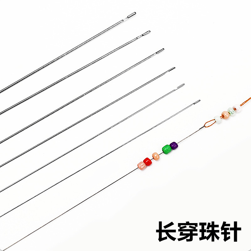 专用细长穿珠钩针水晶珠钩针穿珠子手工饰品项链diy串珠针神器