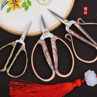 复古小剪刀家用手工剪刀裁缝剪缝纫大剪刀仿古竹节剪刀