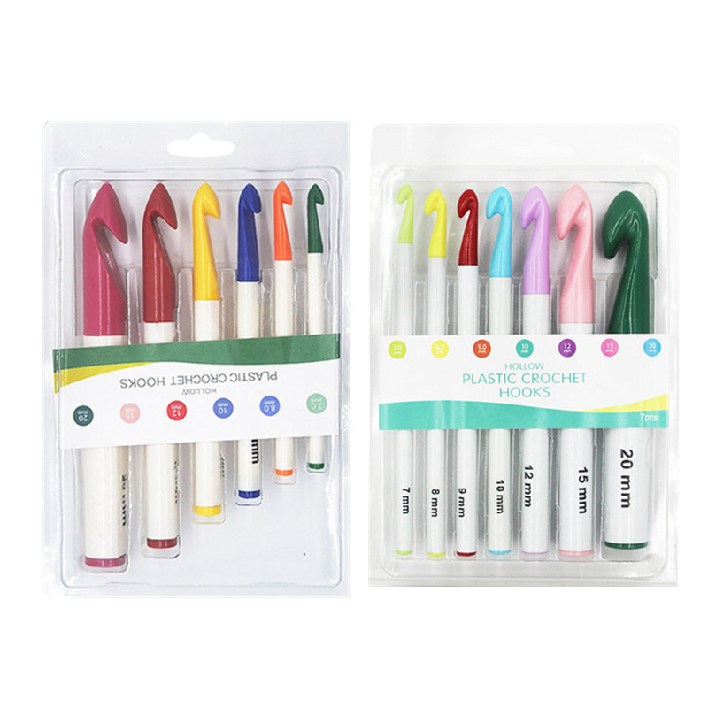 钩针套装手工DIY编织工具钩针全套毛衣针针织软柄钩针木钩针