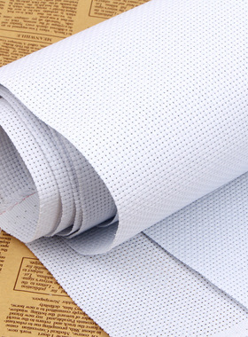 十字绣辅料diy刺绣花布十字绣生态棉白色14ct11ct小格