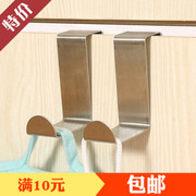 rổ nhựa có nắp Đồ dùng trong nhà cần thiết hàng ngày bằng thép không gỉ cửa sau đa năng móc quần áo đa năng phía sau móc cửa 2 Gói - Trang chủ kệ de đồ mini
