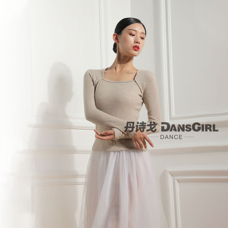丹诗戈优雅法式保暖上衣芭蕾舞练功服舞蹈服女成人舞蹈针织衫毛衣