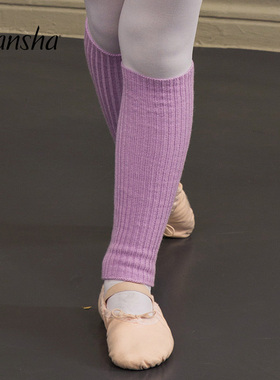Sansha 法国三沙女童保暖护腿芭蕾舞针织袜子儿童腿袜套舞蹈护具