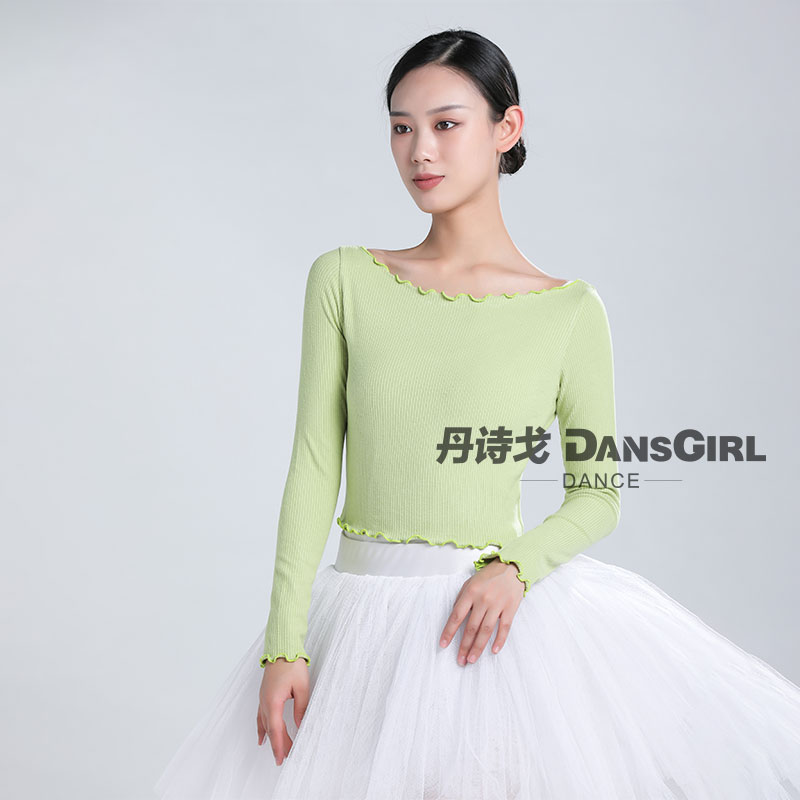 丹诗戈保暖上衣舞蹈外搭成人保暖练功服芭蕾舞波边坑条毛衣