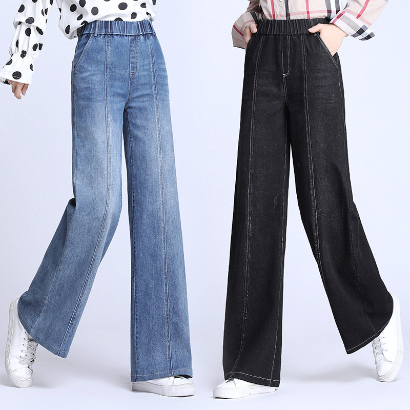 天丝牛仔裤女2023新款夏季薄款宽松高腰垂感直筒长裤冰丝阔腿裤女,女装/女士精品,牛仔裤,淘宝优惠券,粉丝福利购,淘宝优惠卷