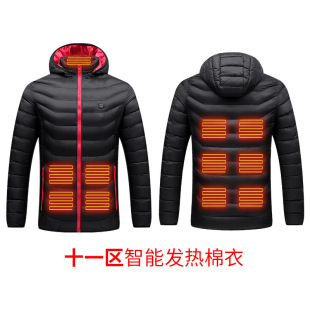 冬新款发热棉衣连帽电加热棉衣智能黑科技韩版男女双控十一区发热