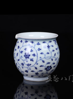 茶具缠枝莲公道杯景德镇青花瓷