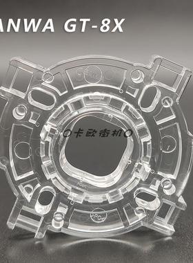 新款JLX三和摇杆原装方挡圈 Sanwa GT-8X Square Restrictor Gate