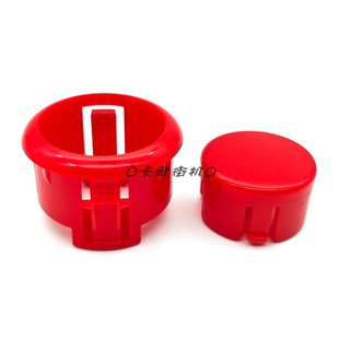 30大按钮盖日本进口SANWA街机摇杆配件 三和按键外壳OBSF 原装 正品