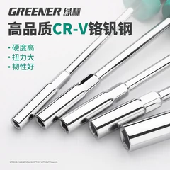 Rừng Xanh Lục Giác Ổ Cắm Tua Vít 5.5 7 8 10 Mm Đầu Ổ Cắm Bên Ngoài 6 Góc Mở Rộng Tua Vít Bộ Dụng Cụ Tua Vít