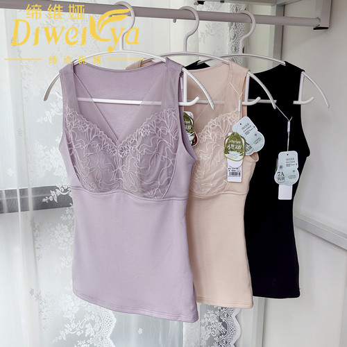 缔维娅2275冬促销蚕丝加绒保暖