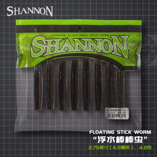 Shannon鬼手浮水棒棒虫加州黑鲈