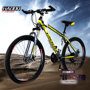 Porte-bagages pour vélo CANNONDALE - Ref 2411981 Image 3