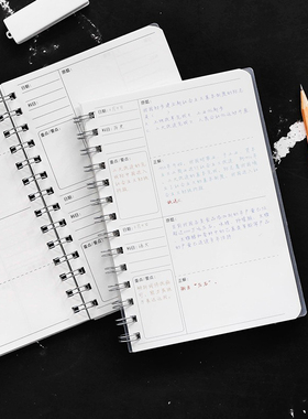 三年二班简约活页线圈错题本笔记本子纠错本整理分类改错本k