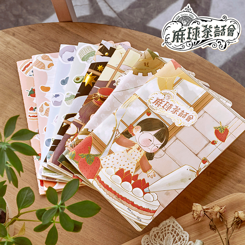 三年二班麻球mq笔记本子のa5英语车线本b5可爱少女心练习本单词本 三年二班不一样的文具 淘优券 三年二班麻球mq笔记本子のa5英语车线本b5可爱少女心练习本单词本 三年二班不一样的文具 淘优券