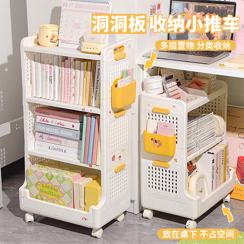 可折叠高颜值小推车学生置物架