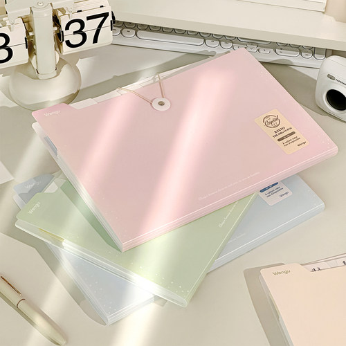 清新文件袋大容量多层试卷收纳袋