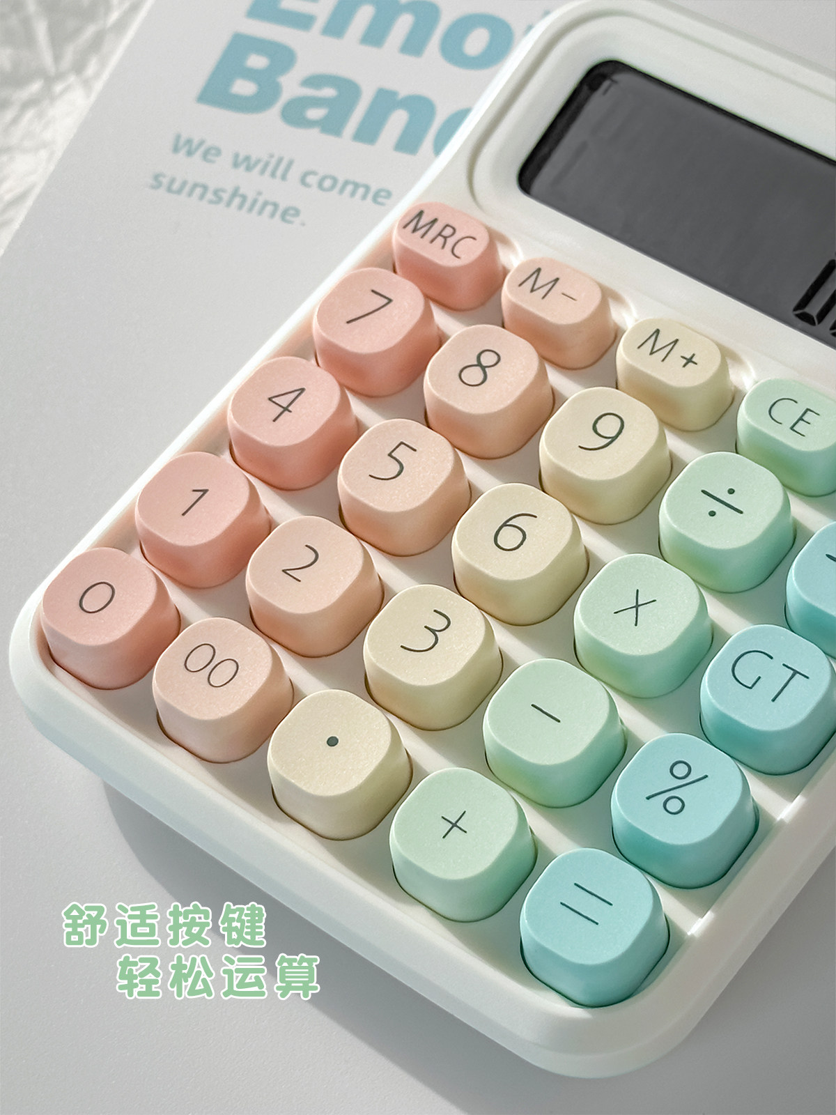 그라디언트 계산기 멋진 인터넷 유명 학생 시험 소형 휴대용 회계 및 금융 사무용 컴퓨터