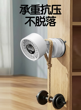多档调节桌面吸盘风扇可充电LED数显台式电扇办公室专用夏季扇子