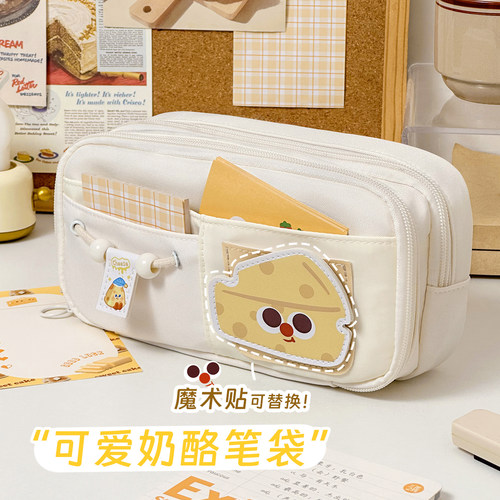 新款可爱笔袋高颜值大容量文具盒