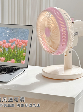 台式桌面小风扇插电款宿舍电扇办公室2026新款静音台面工位电风扇