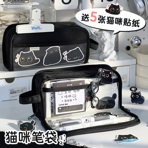 可爱猫咪笔袋高颜值大容量文具袋