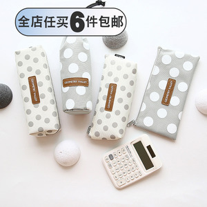 三年二班小清新学生文具袋