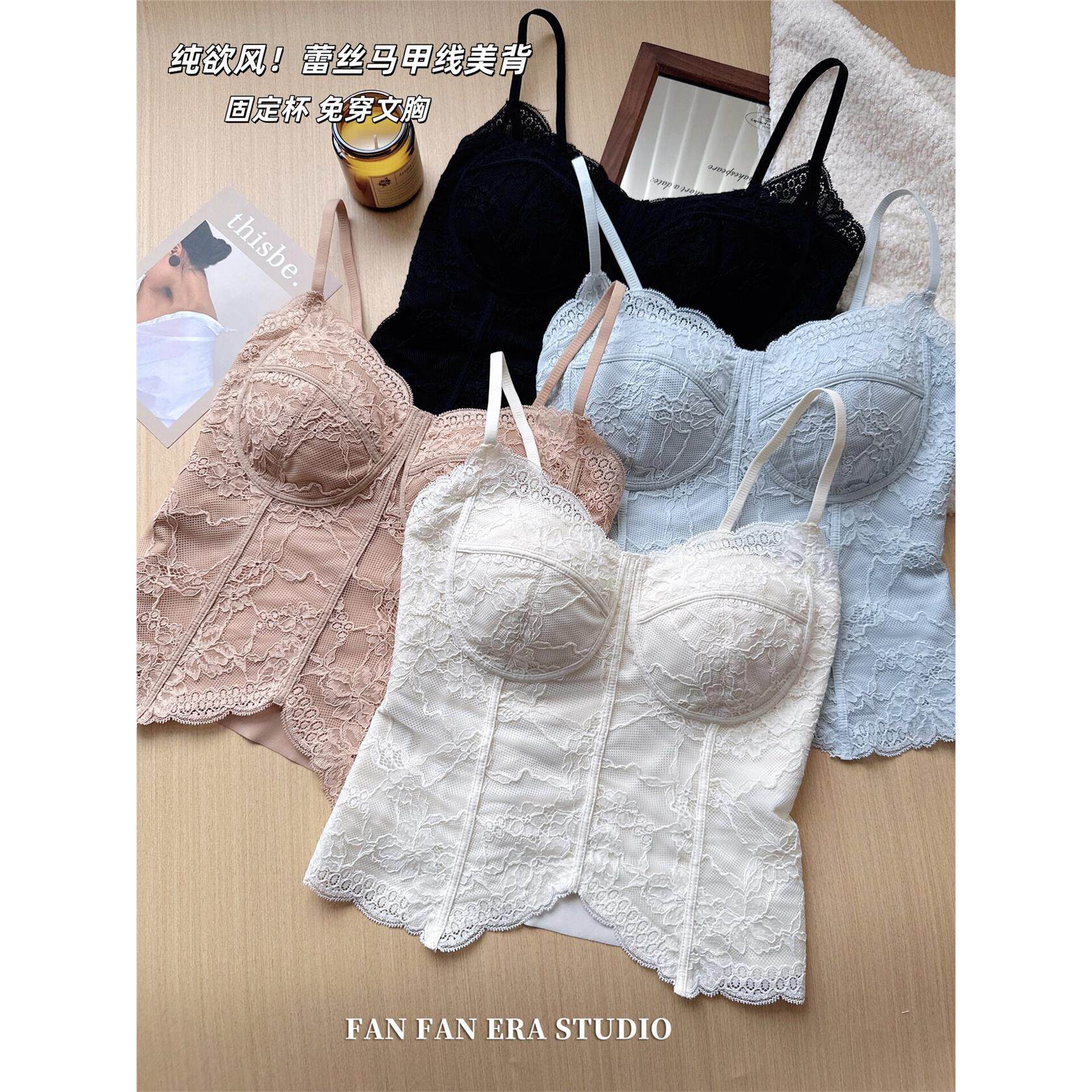 纯欲蕾丝美背吊带女春夏