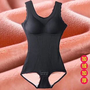 无痕加绒加厚连体塑身衣保暖美体衣紧身内衣女士塑形美体束身衣女