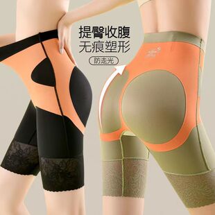 无痕高腰提臀收腹裤女夏季薄款悬浮裤翘臀产后瘦身塑身安全裤